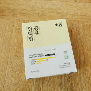 J.영원한별님이 올린 리뷰 사진 1