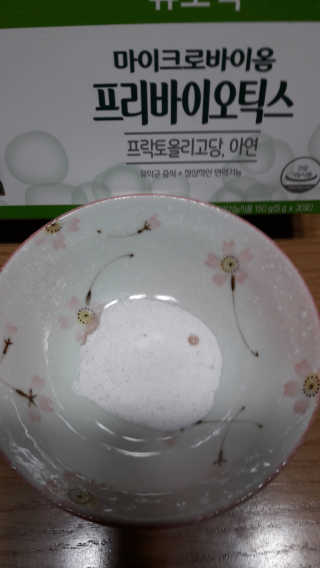 듀오락 마이크로바이옴 프리바이오틱스 — 5점을 준 리뷰어가 2020년 6월 올린 사용 사진