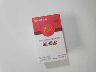 개구리뒷다리님이 올린 리뷰 사진 1