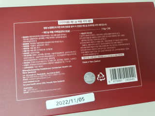 수니니님이 올린 리뷰 사진 2