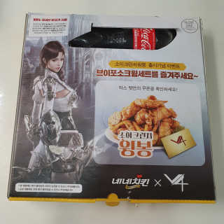 나니님이 올린 리뷰 사진 1