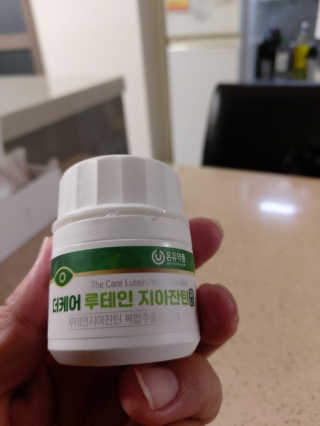 몽이님이 올린 리뷰 사진 2