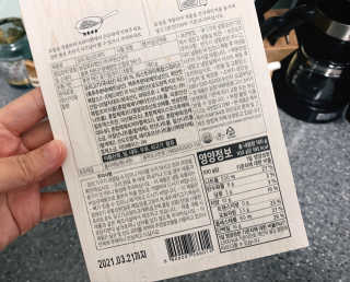 쏘앨님이 올린 리뷰 사진 4