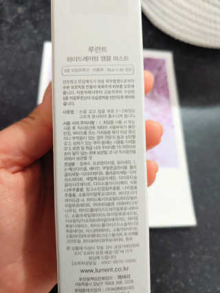 액션가면님이 올린 리뷰 사진 2