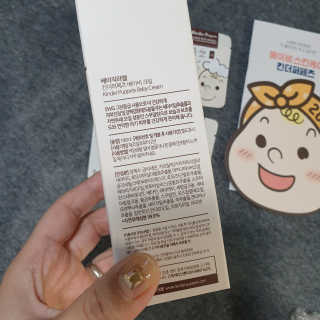 도도러브님이 올린 리뷰 사진 2