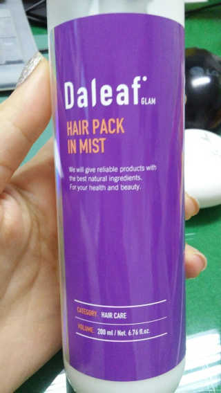 달리프 글램 헤어팩 인미스트 200ml — 5점을 준 리뷰어가 2020년 10월 올린 사용 사진