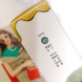알롱님이 올린 리뷰 사진 3