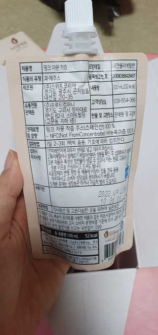 블링여니님이 올린 리뷰 사진 3