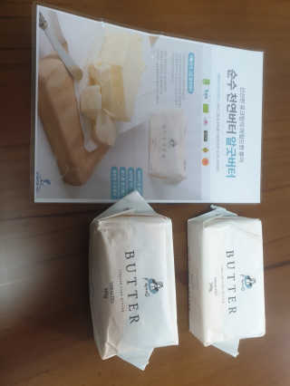 로즈아이님이 올린 리뷰 사진 1