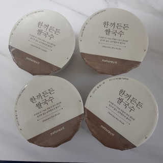 [네이처빌] 우리쌀로 만든 글루텐프리 컵쌀국수 — 4점을 준 리뷰어가 2020년 9월 올린 사용 사진