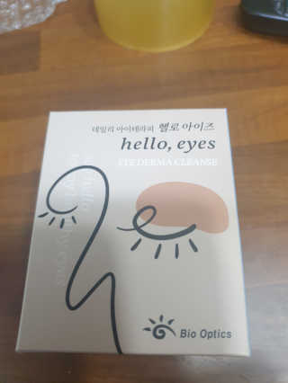 쏭님이 올린 리뷰 사진 1