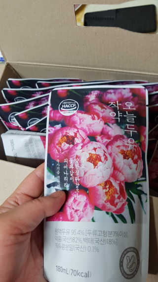 gjs님이 올린 리뷰 사진 4