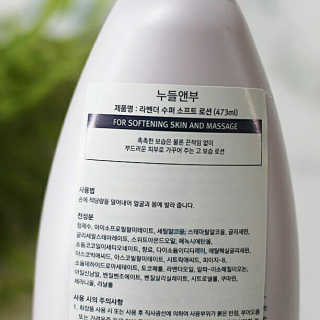 신원경님이 올린 리뷰 사진 3