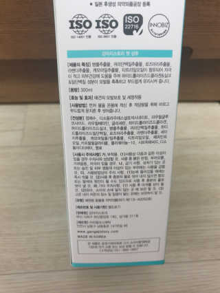 미실님이 올린 리뷰 사진 3