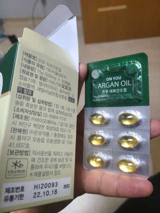 쪼로리님이 올린 리뷰 사진 2