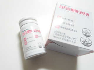 zzingzzingmom86님이 올린 리뷰 사진 3