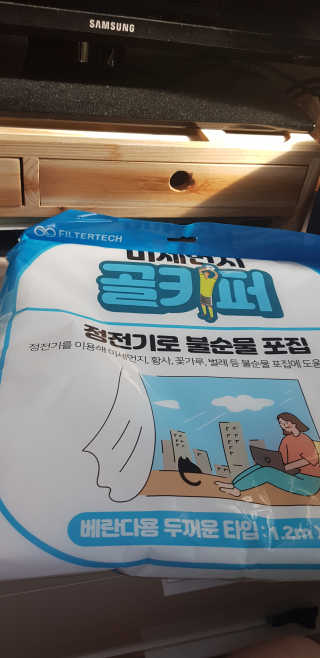 sue329님이 올린 리뷰 사진 2