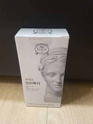 [하우투잇] 뤼에르 앙르베티 10ml x 10포 100ml — 4점을 준 리뷰어가 2020년 4월 올린 사용 사진