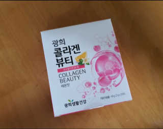 콩콩애미님이 올린 리뷰 사진 1