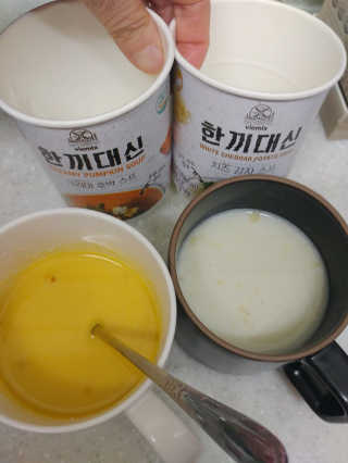 HaeryRim님이 올린 리뷰 사진 2