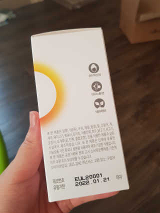 유지영님이 올린 리뷰 사진 2