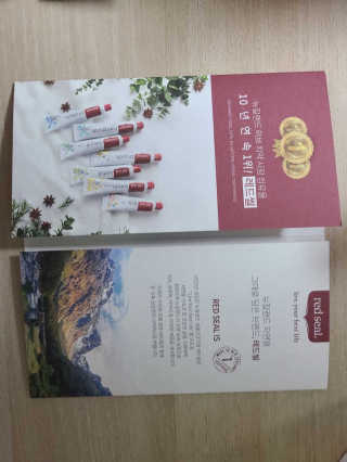 소움소우님이 올린 리뷰 사진 3