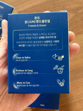 ssua님이 올린 리뷰 사진 2