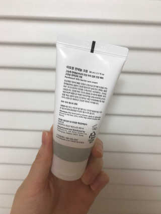 만기사갈네트님이 올린 리뷰 사진 3