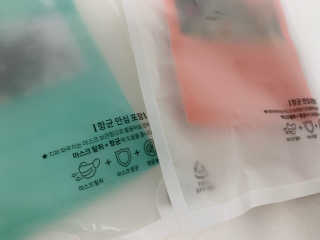 메디펜스 클린 핸드 세럼  2종 랜덤증정 — 5점을 준 리뷰어가 2020년 9월 올린 사용 사진