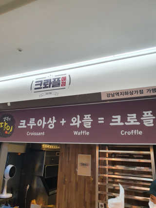 안셋흔님이 올린 리뷰 사진 2