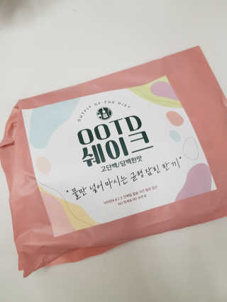 써니얌얌얌님이 올린 리뷰 사진 1