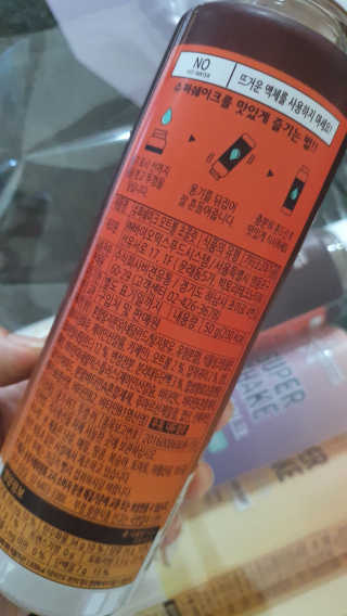 캄자님이 올린 리뷰 사진 2