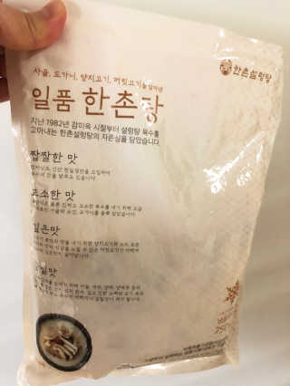 보담님이 올린 리뷰 사진 3