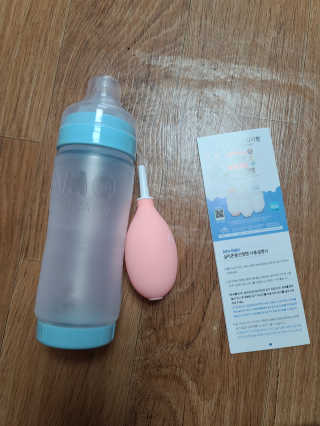 보리보리님이 올린 리뷰 사진 2