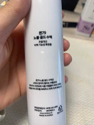 헬로우축복님이 올린 리뷰 사진 3