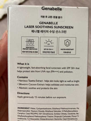 빠샤님이 올린 리뷰 사진 3