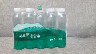 닥터유 제주용암수 닥터유 용암수 — 5점을 준 리뷰어가 2020년 8월 올린 사용 사진
