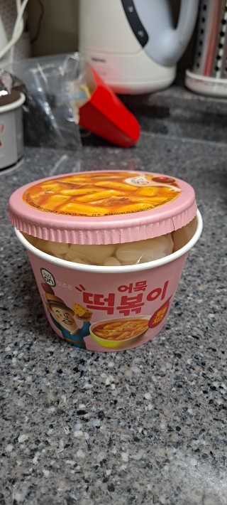 오수재너님이 올린 리뷰 사진 2