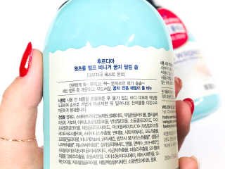 리하님이 올린 리뷰 사진 4