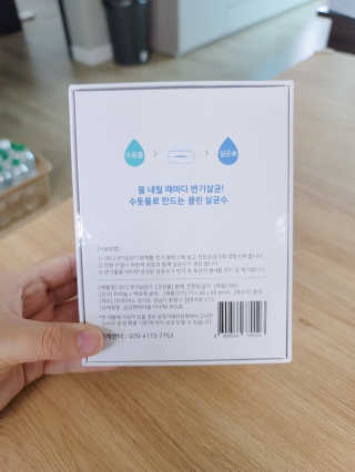 뚜디니님이 올린 리뷰 사진 2