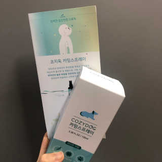 yang님이 올린 리뷰 사진 3