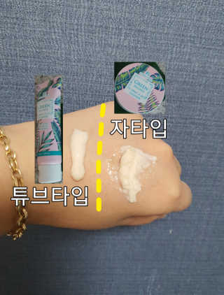 나나님이 올린 리뷰 사진 2