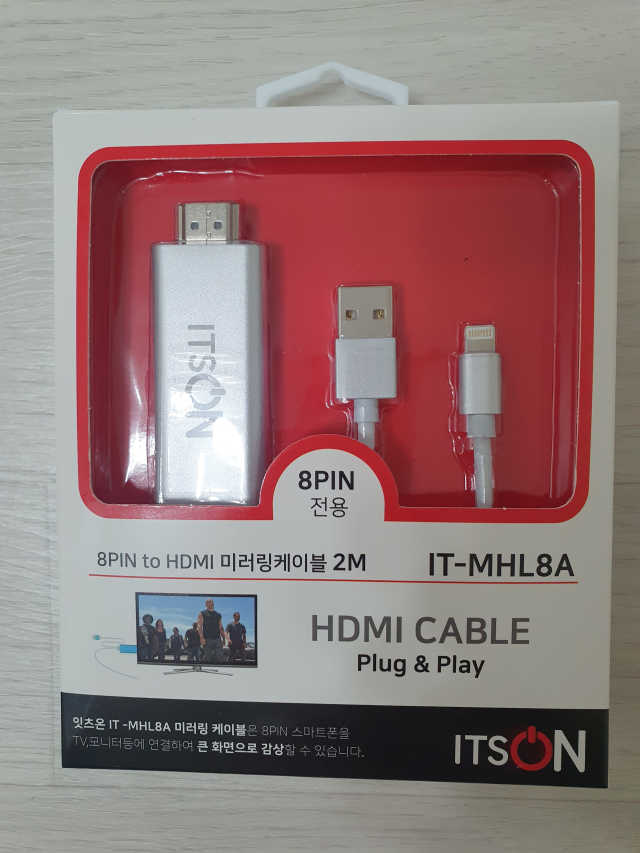 잇츠온 IT-MHL8 아이폰 8핀 스마트폰  미러링 케이블 리뷰 사진
