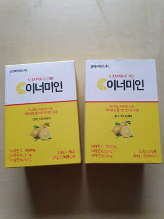 콩콩o님이 올린 리뷰 사진 1