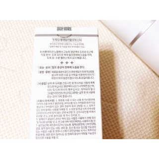 내사랑토토님이 올린 리뷰 사진 2
