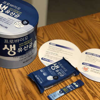 서울약사신협_프로바이오생유산균_2.5G x 100포 — 5점을 준 리뷰어가 2020년 9월 올린 사용 사진