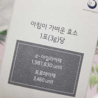블루모닝님이 올린 리뷰 사진 3