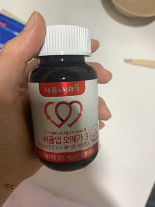 JasmineEom님이 올린 리뷰 사진 3