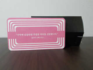 홀리다 프래그런스 [홀리다프래그런스]사계절용 달콤 부케 향수/ MARIGOLD — 4점을 준 리뷰어가 2020년 5월 올린 사용 사진