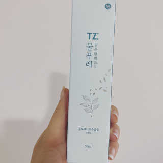 InaYe님이 올린 리뷰 사진 2
